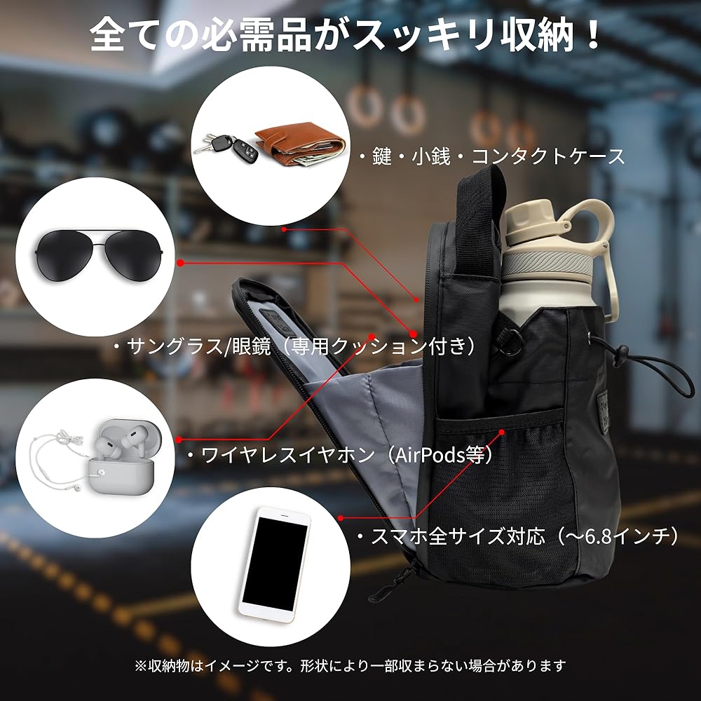 Amazon.co.jp: Paper Kirei 強力マグネットジムバッグ,磁気